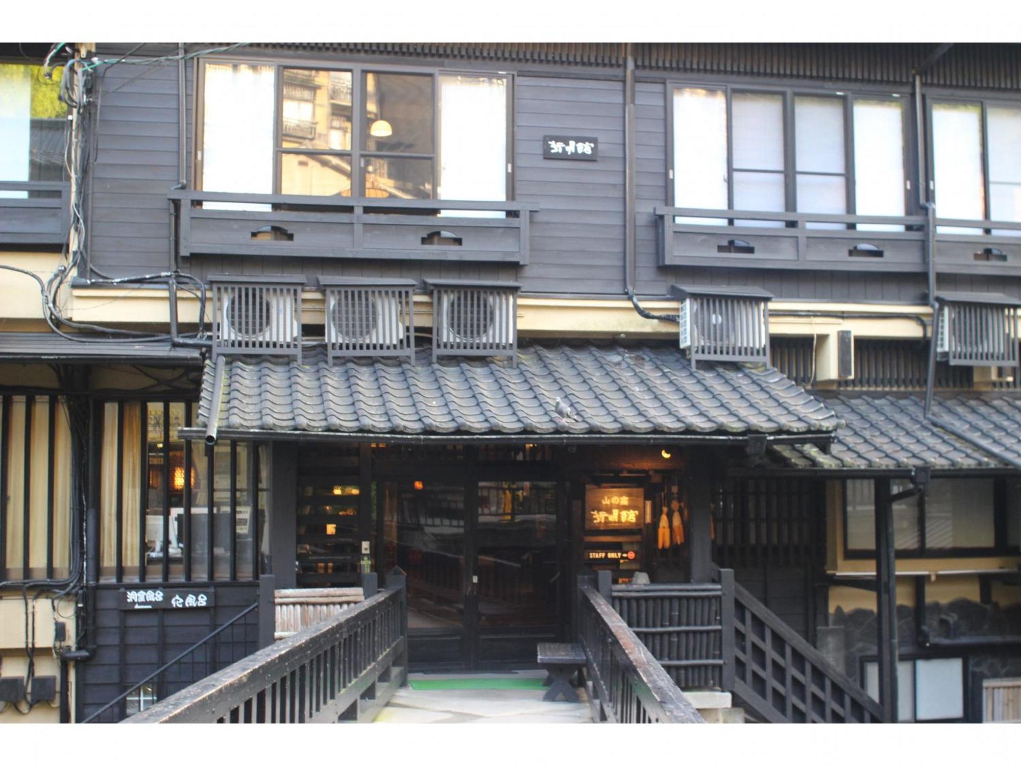 Kurokawa Onsen Yama No Yado Shinmeikan Hotel Minamioguni Exterior foto