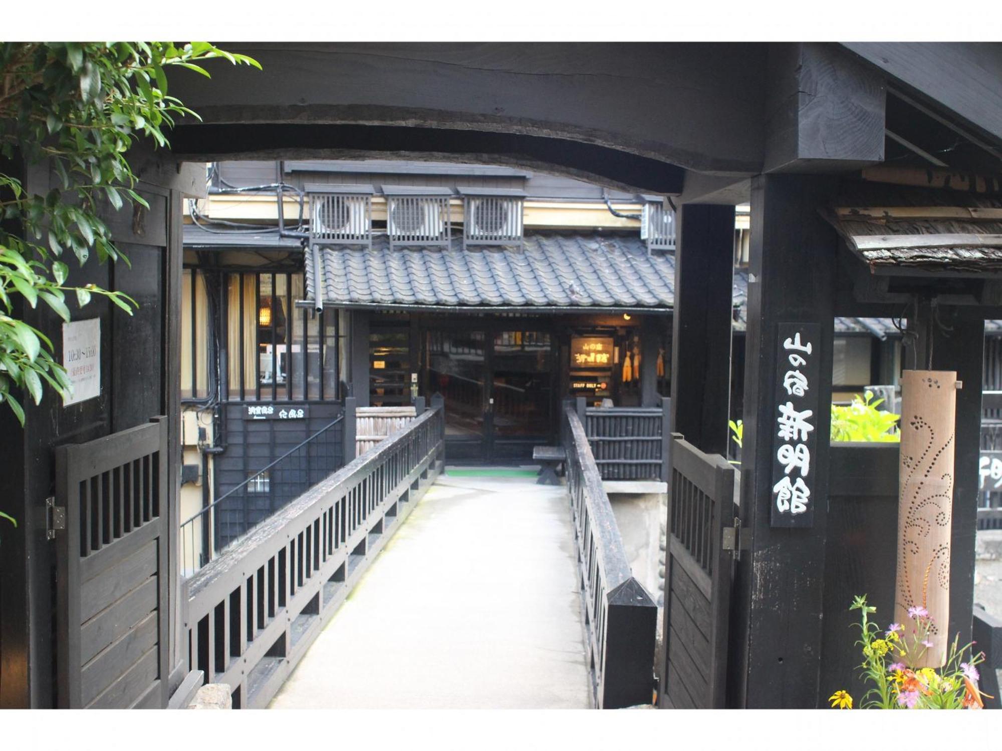 Kurokawa Onsen Yama No Yado Shinmeikan Hotel Minamioguni Exterior foto