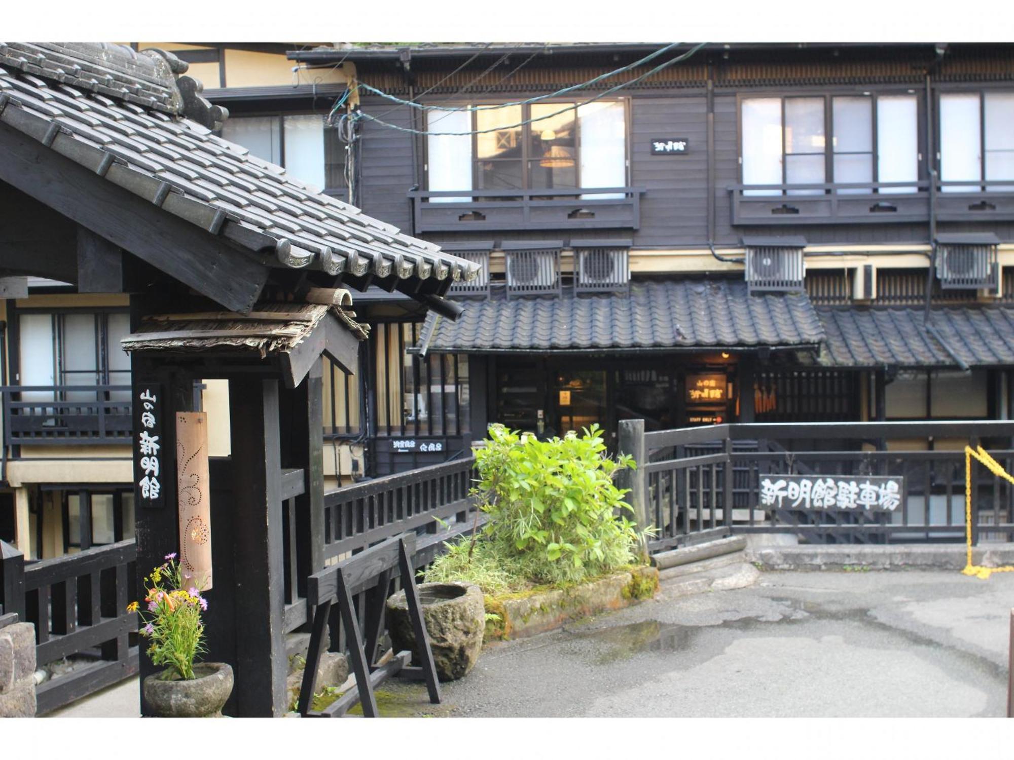 Kurokawa Onsen Yama No Yado Shinmeikan Hotel Minamioguni Exterior foto